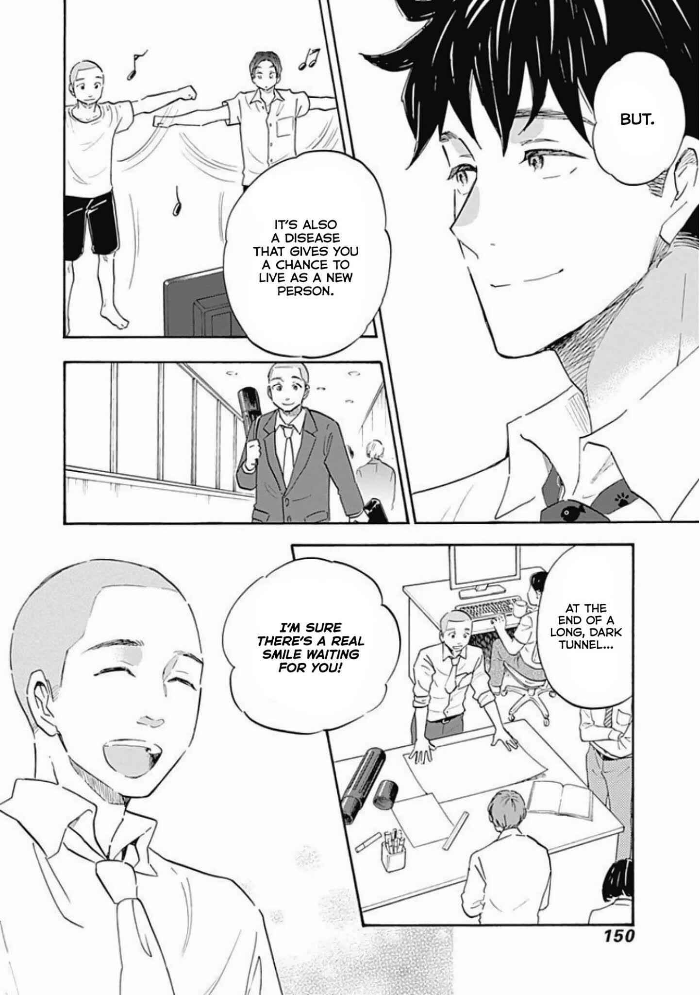 Shrink ~Psychiatrist Yowai~ Chapter 4 32